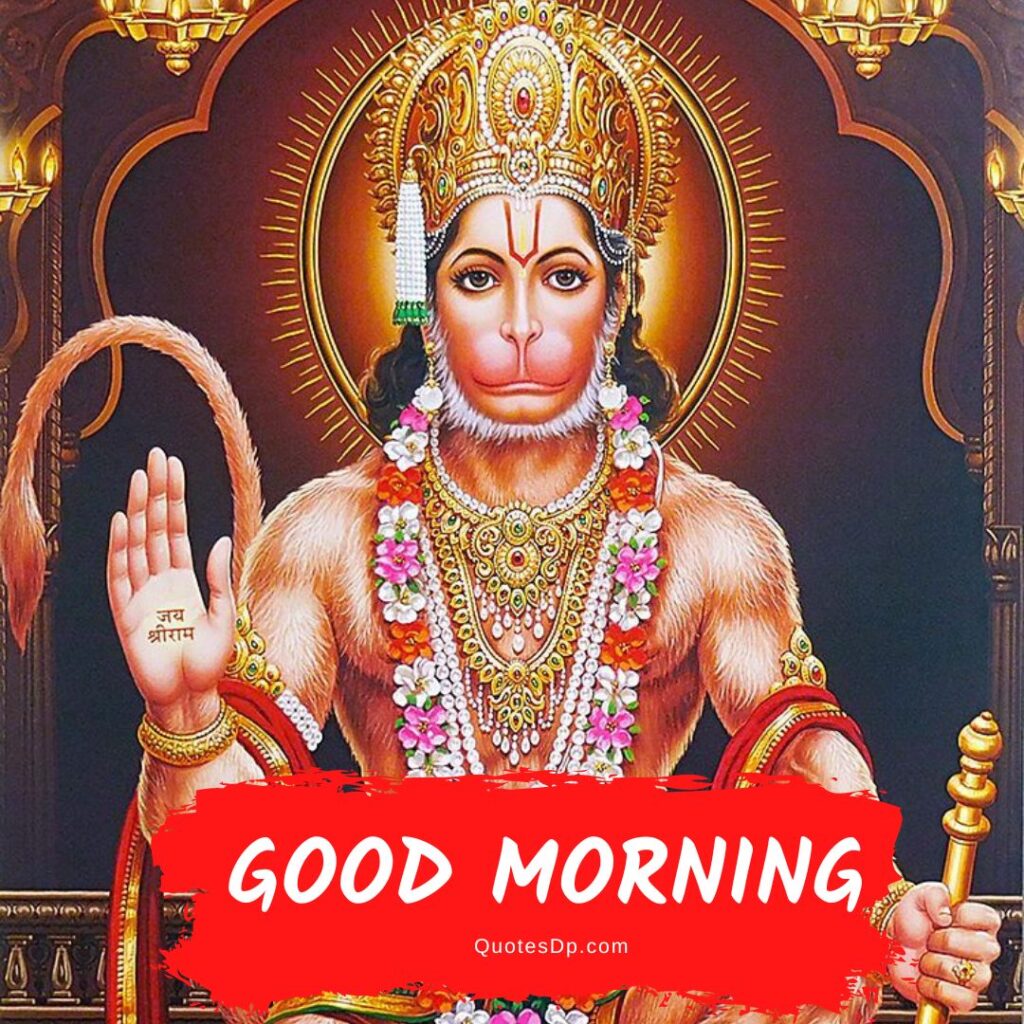 150+ Beautiful God Good Morning Images | Hindu God Images - Morning Pic