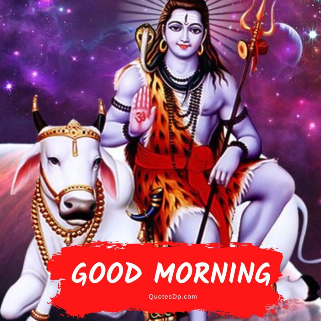 150+ Beautiful God Good Morning Images | Hindu God Images - Morning Pic