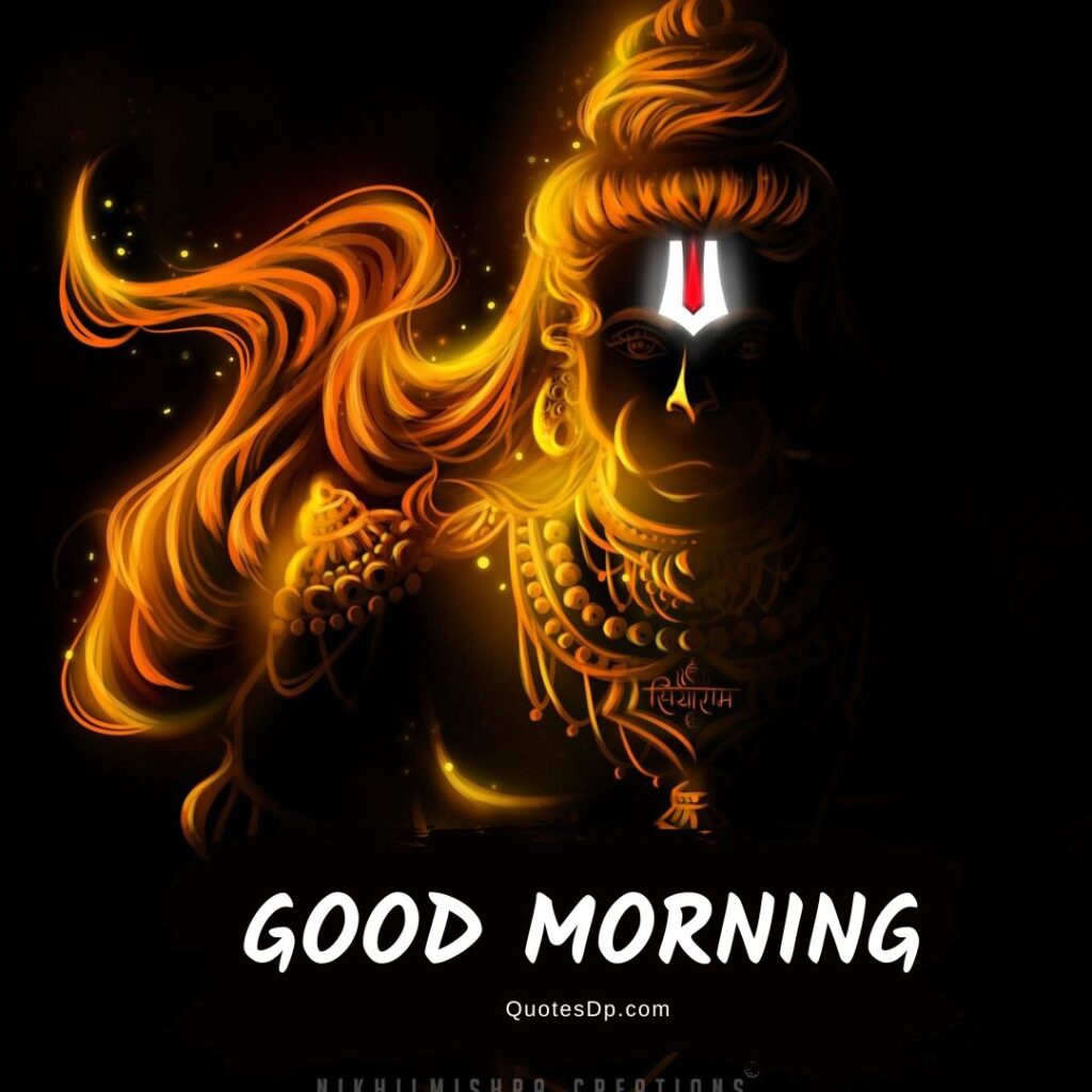 150+ Beautiful God Good Morning Images | Hindu God Images