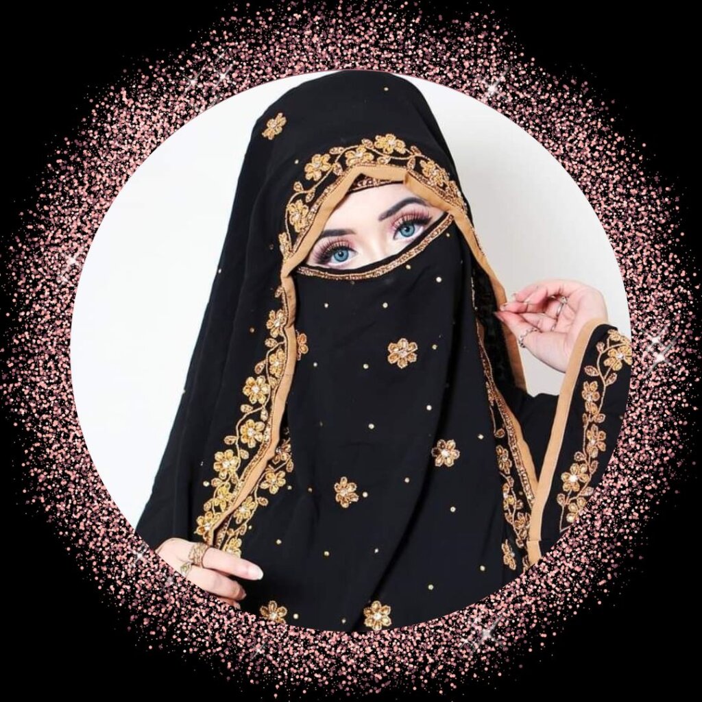 120+ Beautiful Instagram Hijab Dp | Cute Hijab Dp For Whatsapp