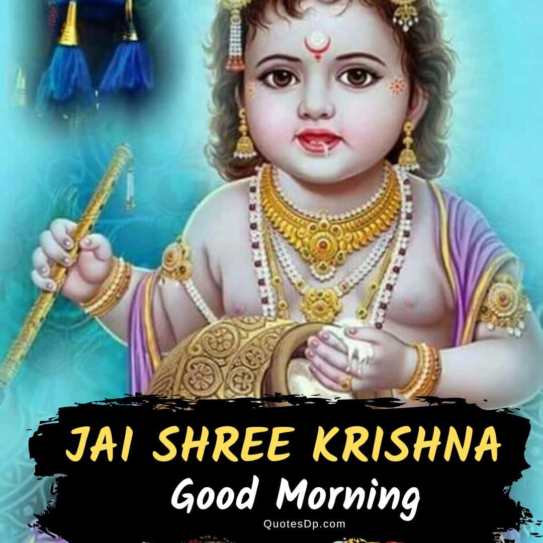 good morning krishna images 