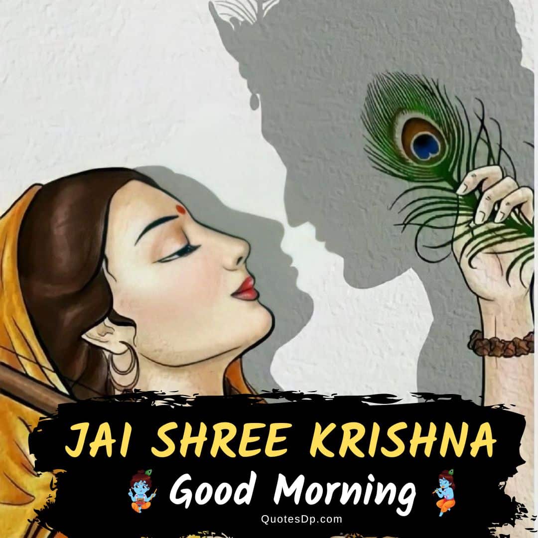 radha krishna good morning images 