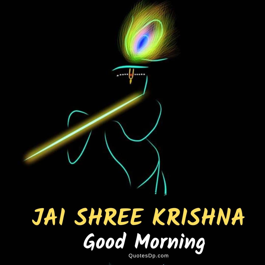 good morning radha krishna 