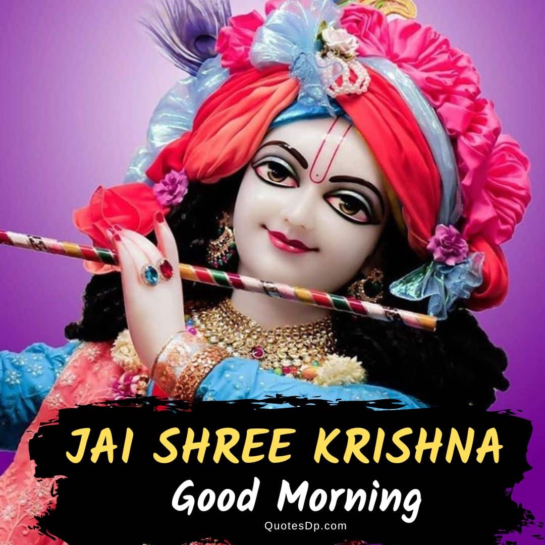 good morning radha krishna 