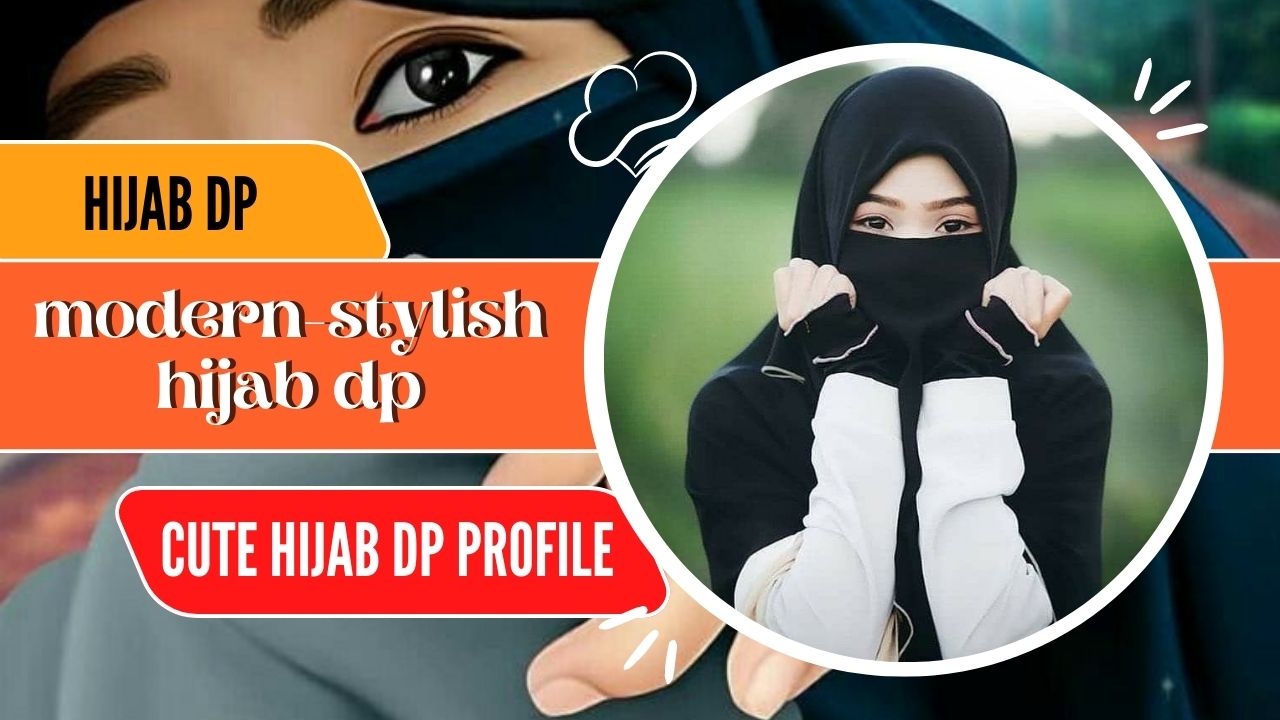 120+ Beautiful Instagram Hijab Dp | Cute Hijab Dp For Whatsapp