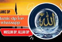 islamic dp for whatsapp