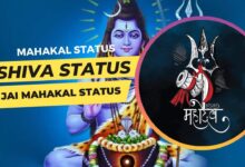 mahakal-whatsapp-status