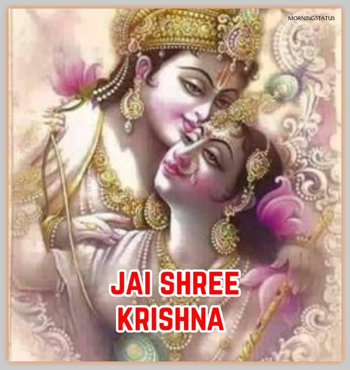 radhe krishna good morning image